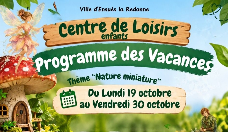 vignette centre de loisirs